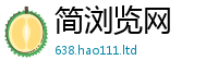 2025年天天免费资料乃香港资料免费长期公开